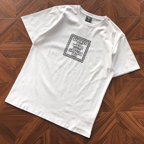 Always DO What Should DO T-Shirt