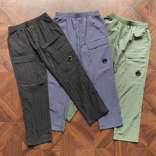 C.P. Trousers