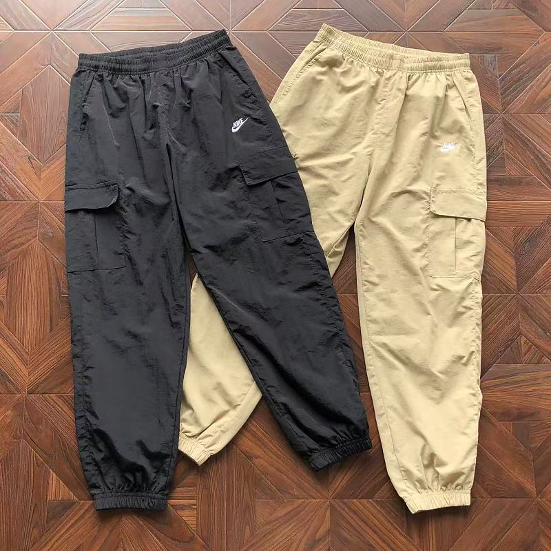 Nike Trousers
