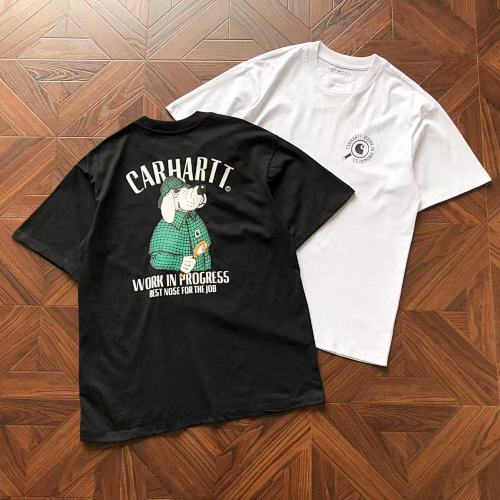 C RH Rtt T-Shirt