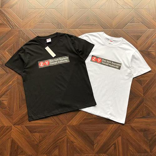 Supreme T-Shirt