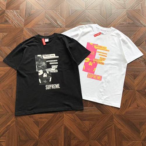 Supreme T-Shirt