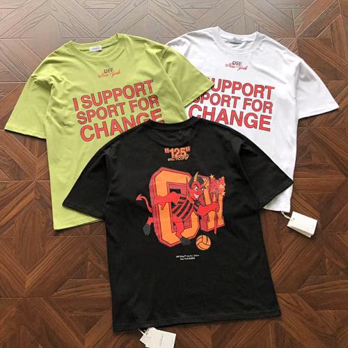 O -W TE T-Shirt