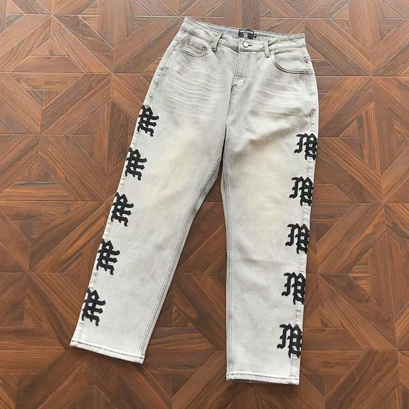 M ED E TI N Trousers