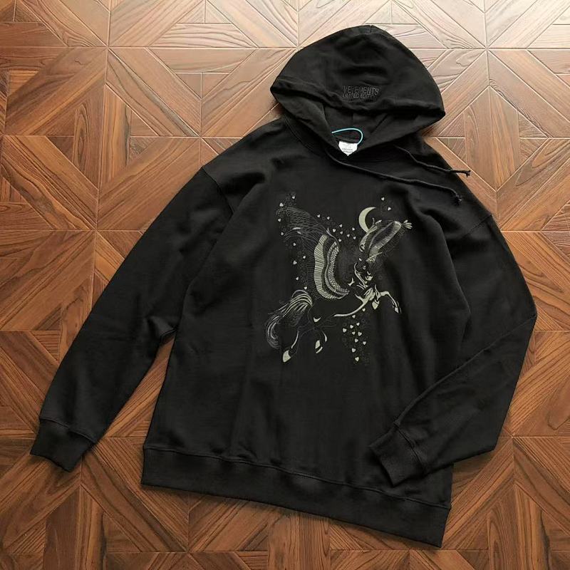 Vetements Hoodie