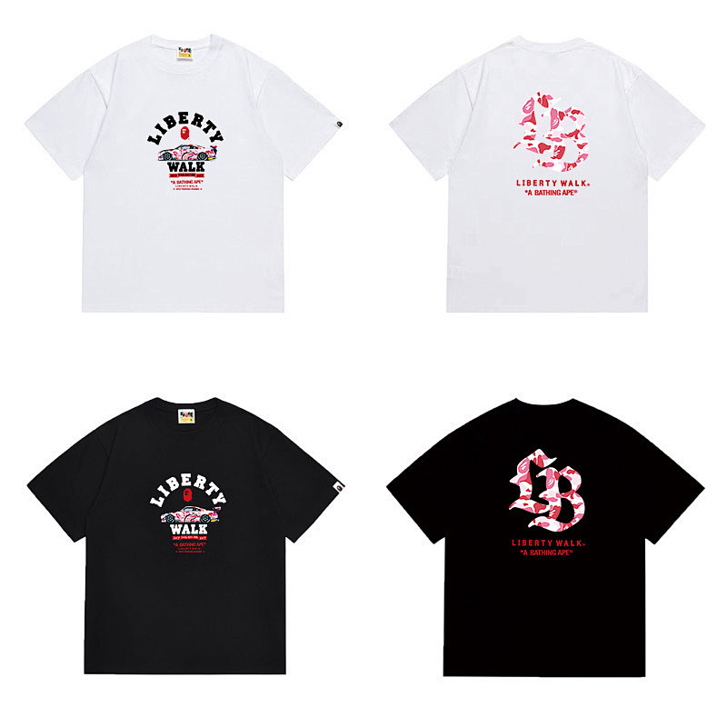 Bape T-Shirt