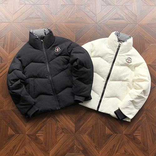 M R Down Jacket
