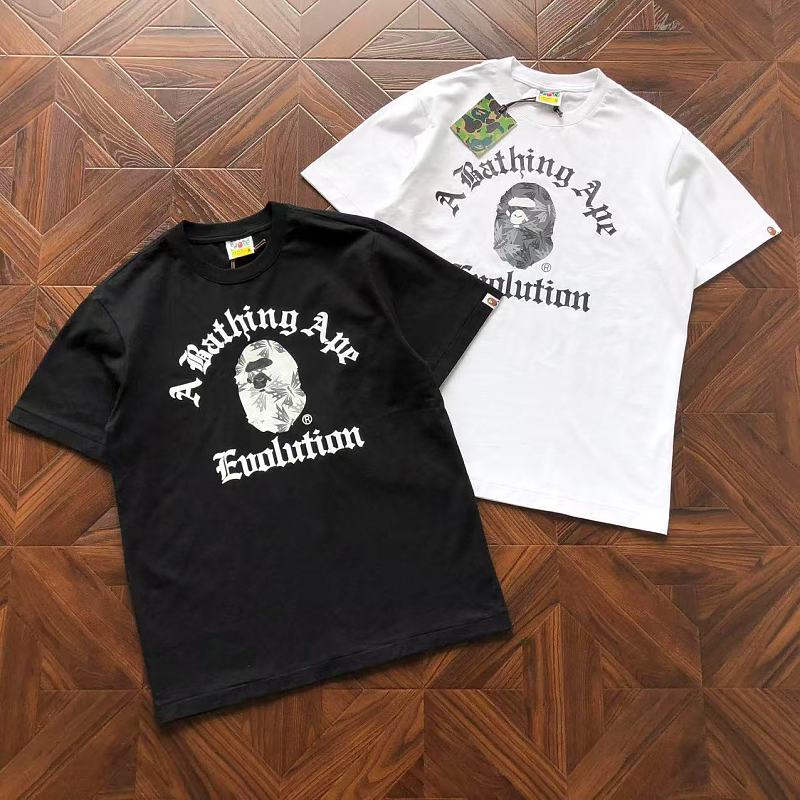 Bape T-Shirt