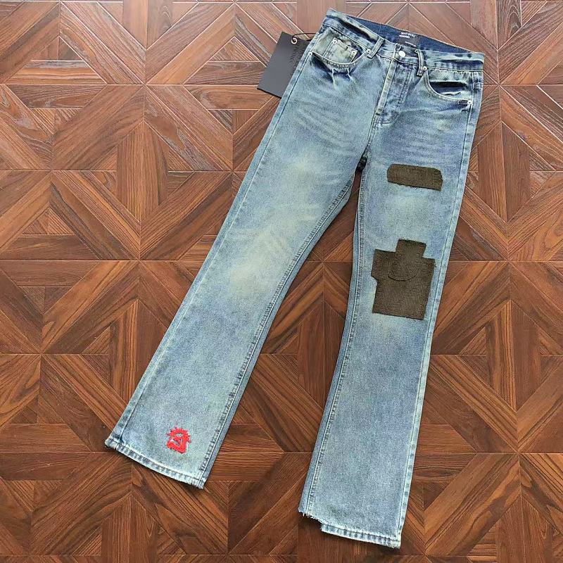 E.r.d Trousers