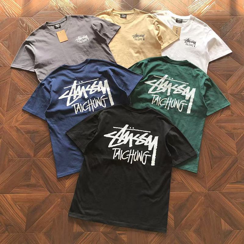 Stussy T-Shirt