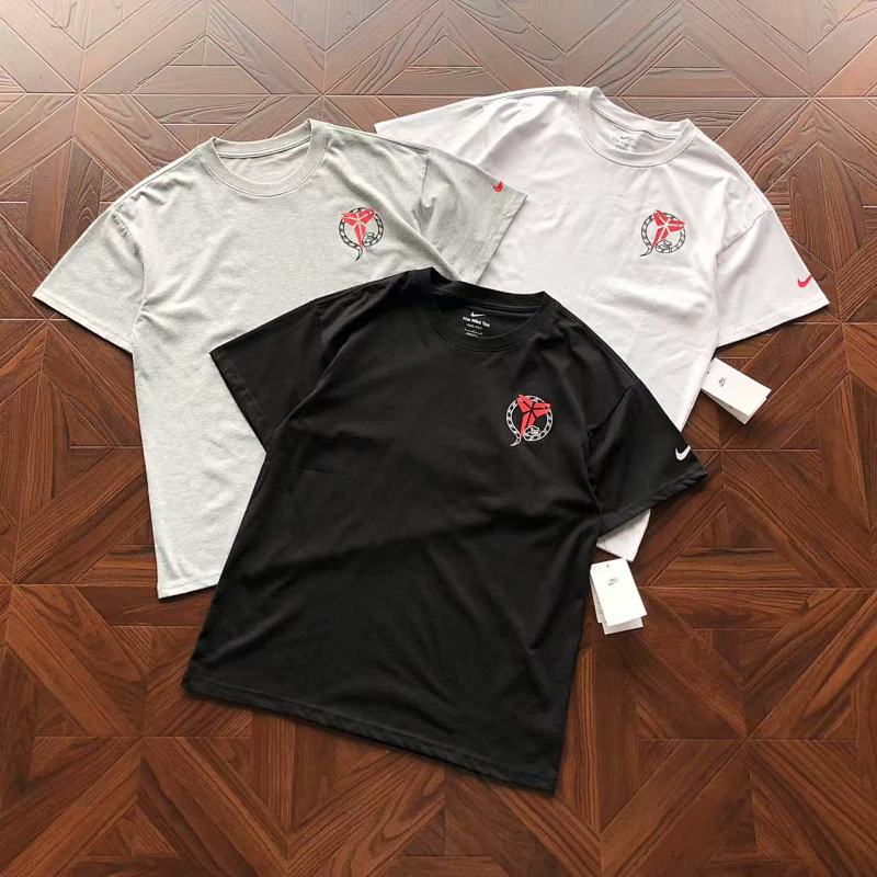 Nike T-Shirt