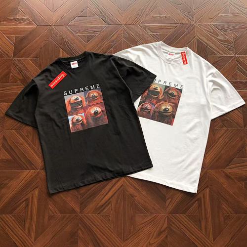 Supreme T-Shirt