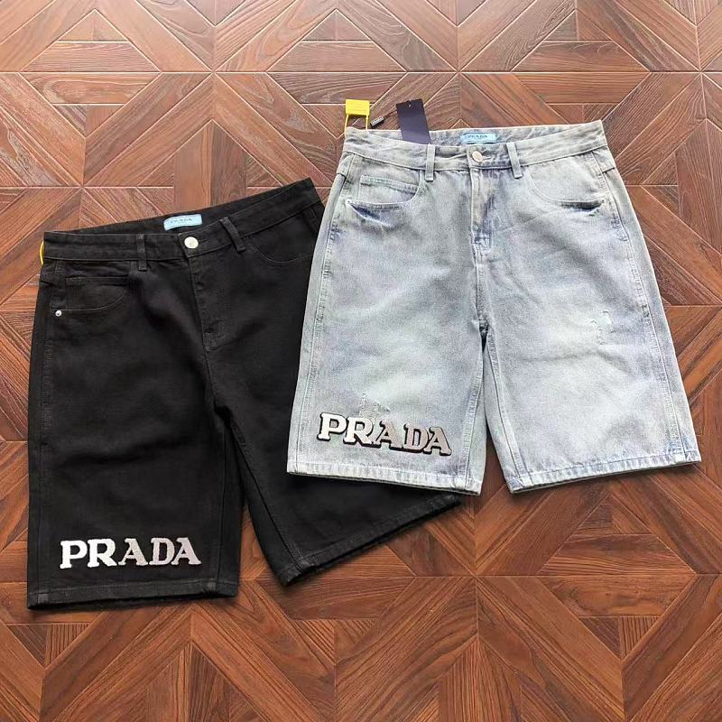 Prada Shorts
