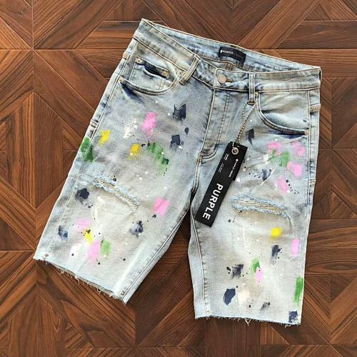 Purple Brand Shorts