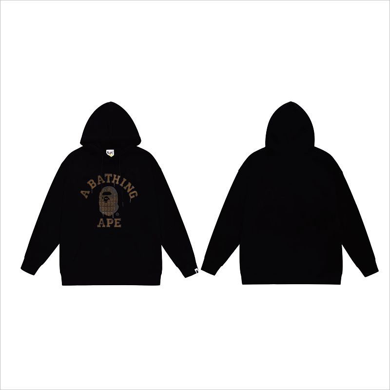 Terry Fleece Bape Hoodie