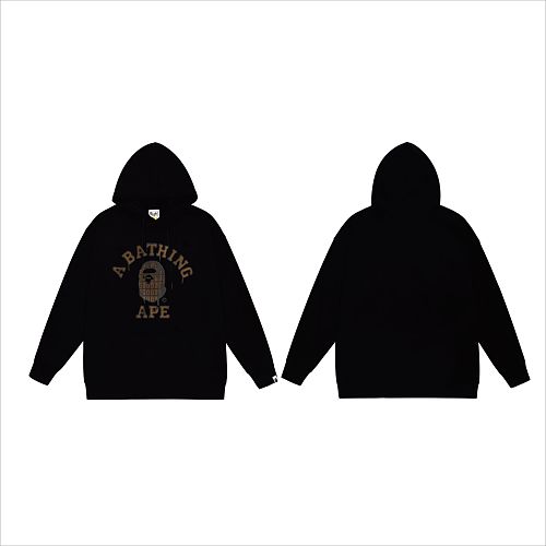 Terry Fleece Bape Hoodie