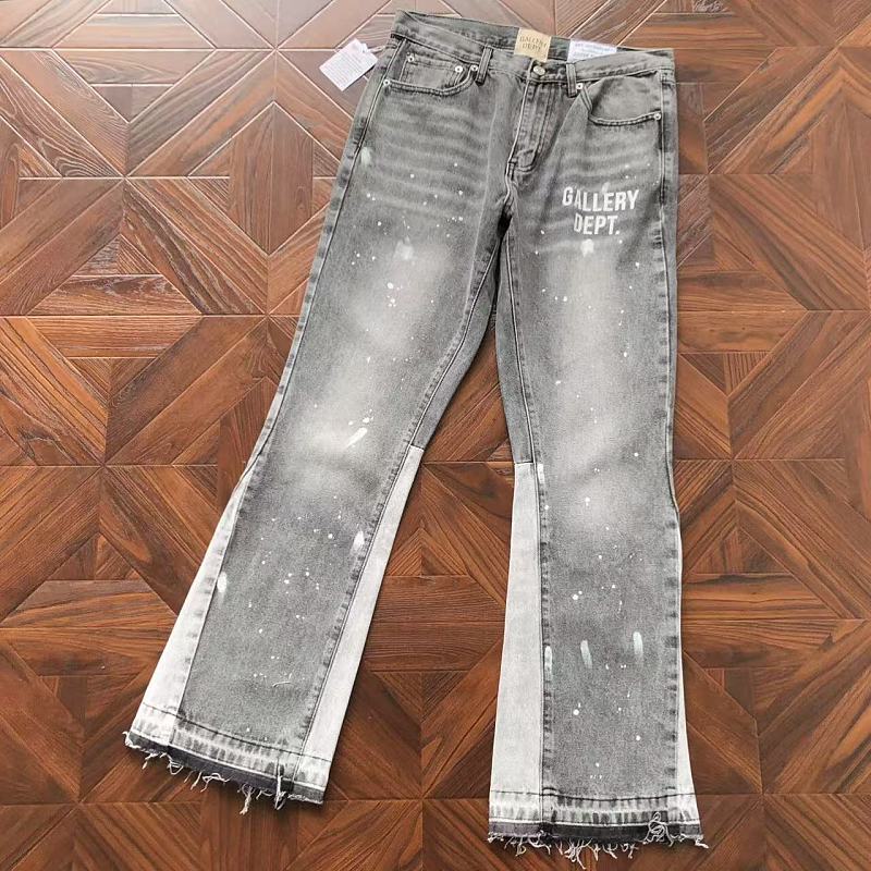 Gallery Dept Trousers