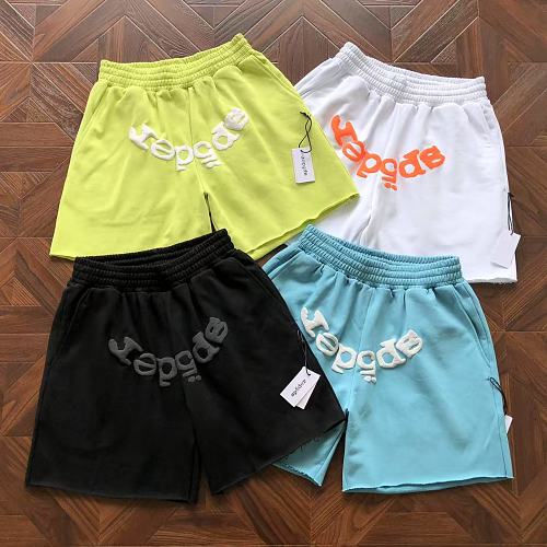 Shorts from RainbowReps