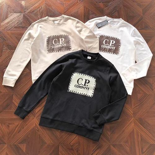 C.P. Sweater