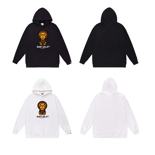 Terry Fleece Bape Hoodie