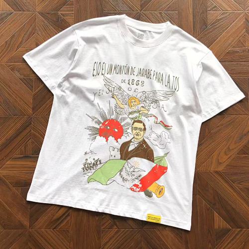 TH T'S A AW UL L T OF C Ugh SY UP T-Shirt
