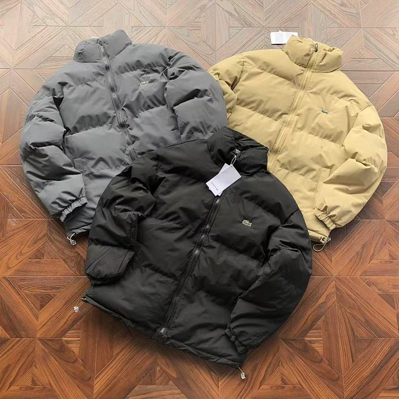Lacoste Cotton Jacket