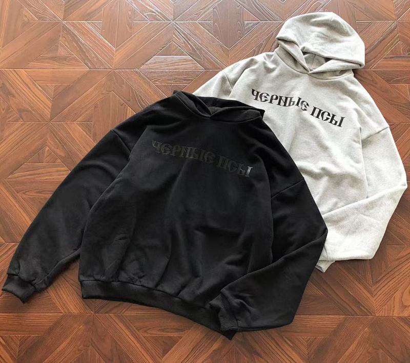 Yeezy Hoodie