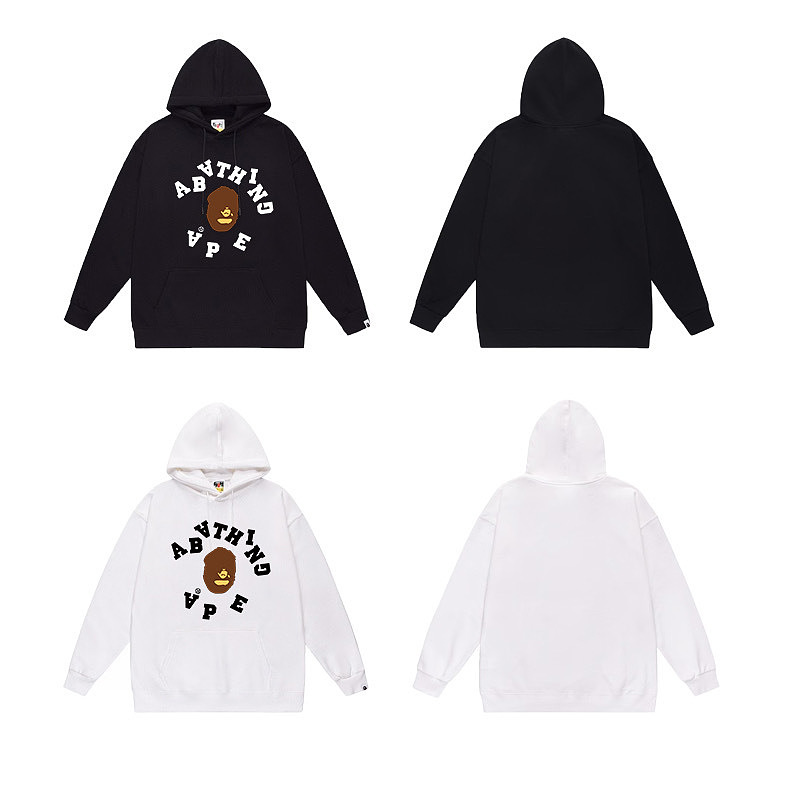 Terry Fleece Bape Hoodie