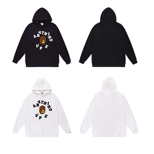Terry Fleece Bape Hoodie