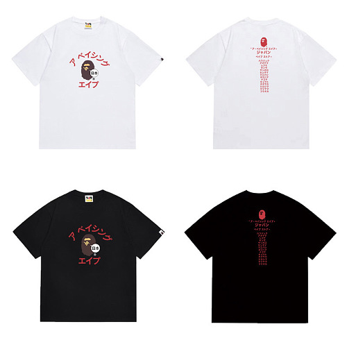 Bape T-Shirt