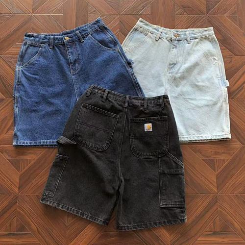 C RH Rtt Shorts