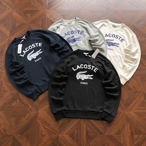 Lacoste Sweater
