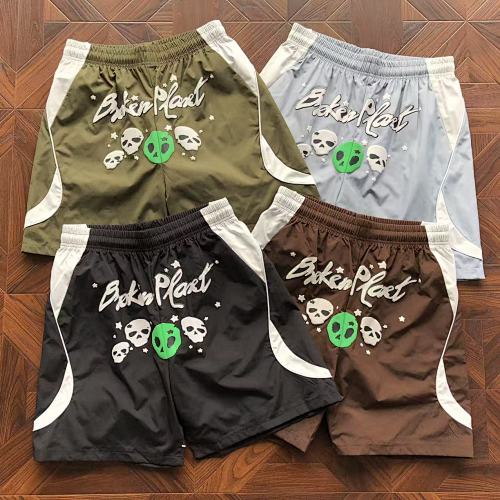 Broken Planet Shorts