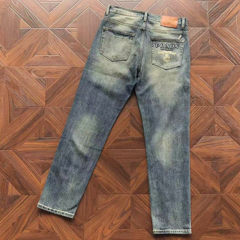 Prada Trousers