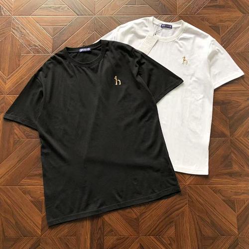 HA S T-Shirt
