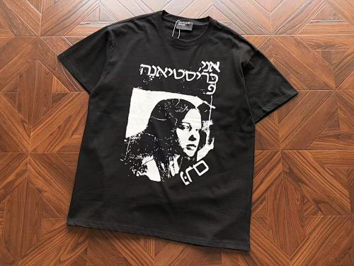 E.r.d T-Shirt