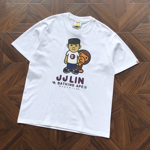 Bape T-Shirt