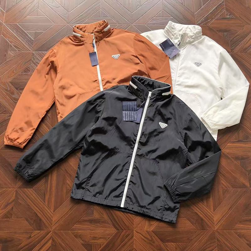 Prada Jacket