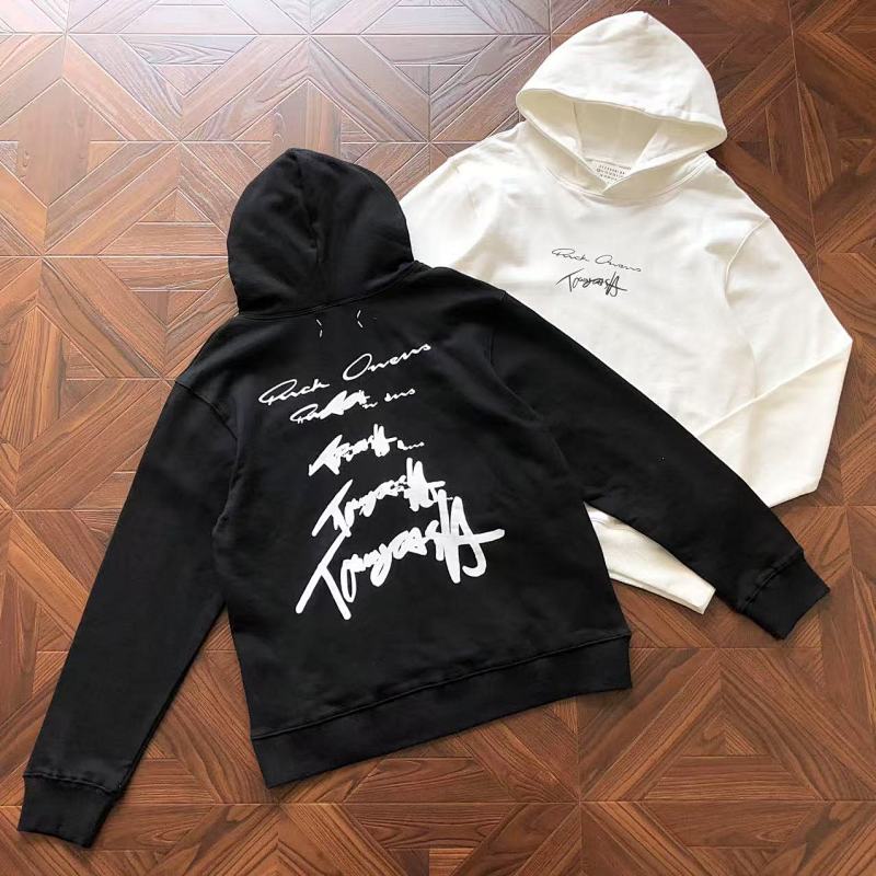 Maison Margiela Hoodie