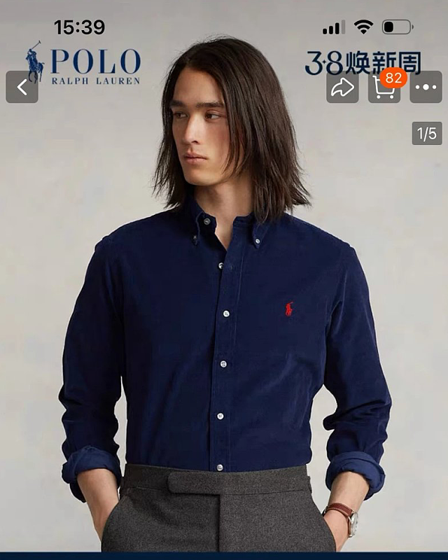 23.1 Corduroy Shirts M