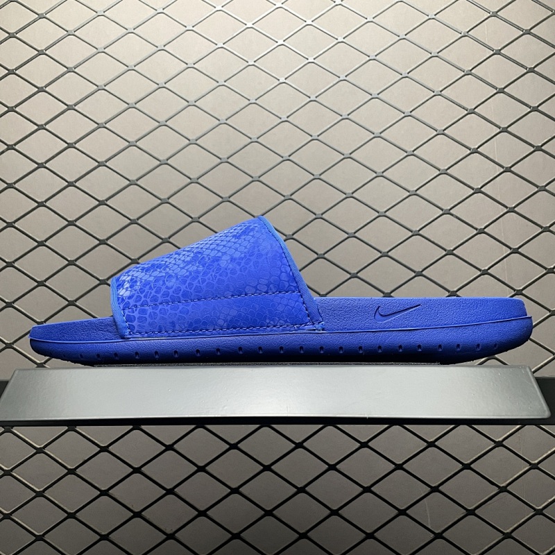 Nike NK Kobe Offcourt Slide