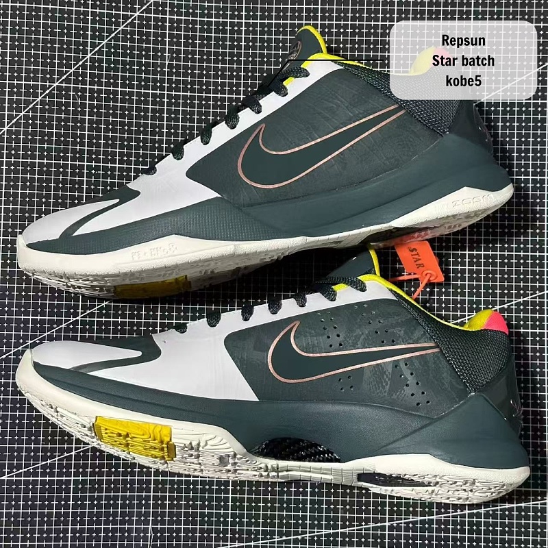 Nike Zoom Kobe 5 Protro Eybl Forest Green