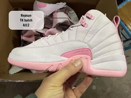 Air Jordan 12 Pearl Pink