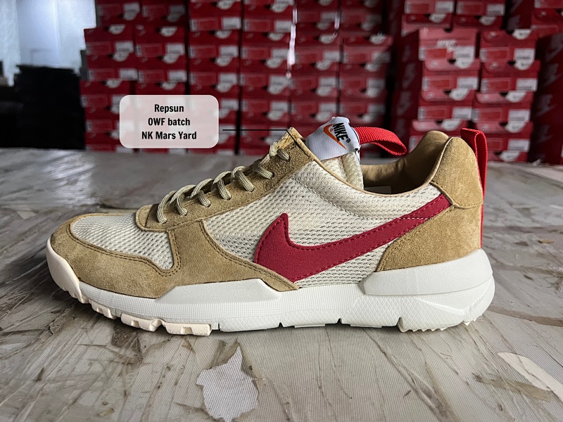 Mars Yard