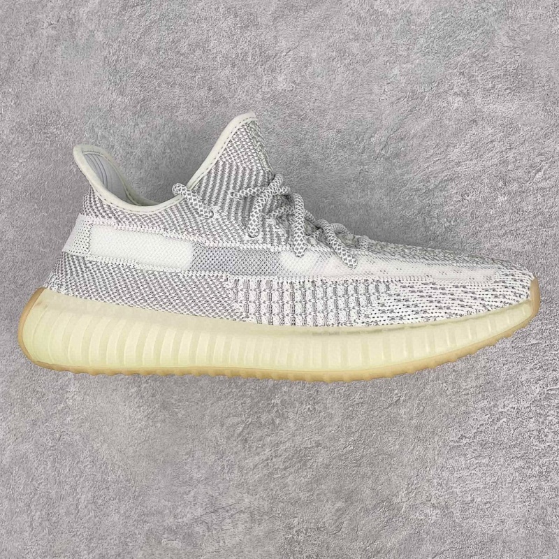 Adidas Yeezy V2 Yeshaya FX4348