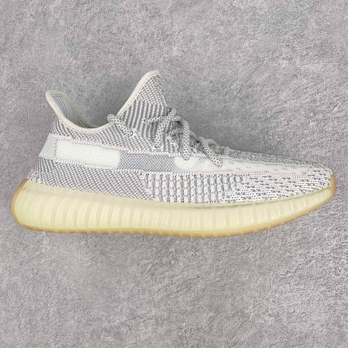 Adidas Yeezy V2 Yeshaya FX4348