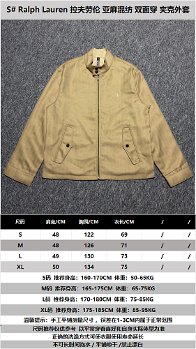 S Ralph Lauren