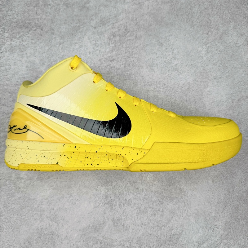 Nike Kobe 4 Chbl