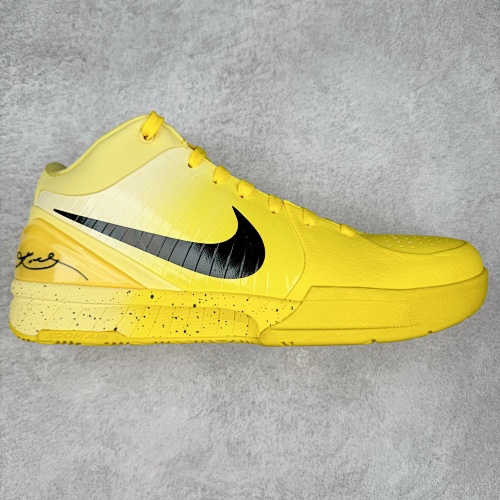 Nike Kobe 4 Chbl