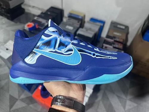 Nike Kobe 5 Protro X-Ray Size 40-48.5